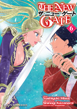 The latest Volume of The New Gate  Novel Updates Forum