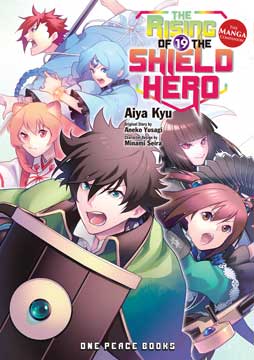 Love Naofumi Boy The Rising Of The Shield Hero Anime Japanese Manga For  Fans Spiral Notebook by Lotus Leafal - Pixels